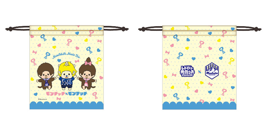 モンチッチ×モンテディオ山形がコラボ！ | モンチッチ
